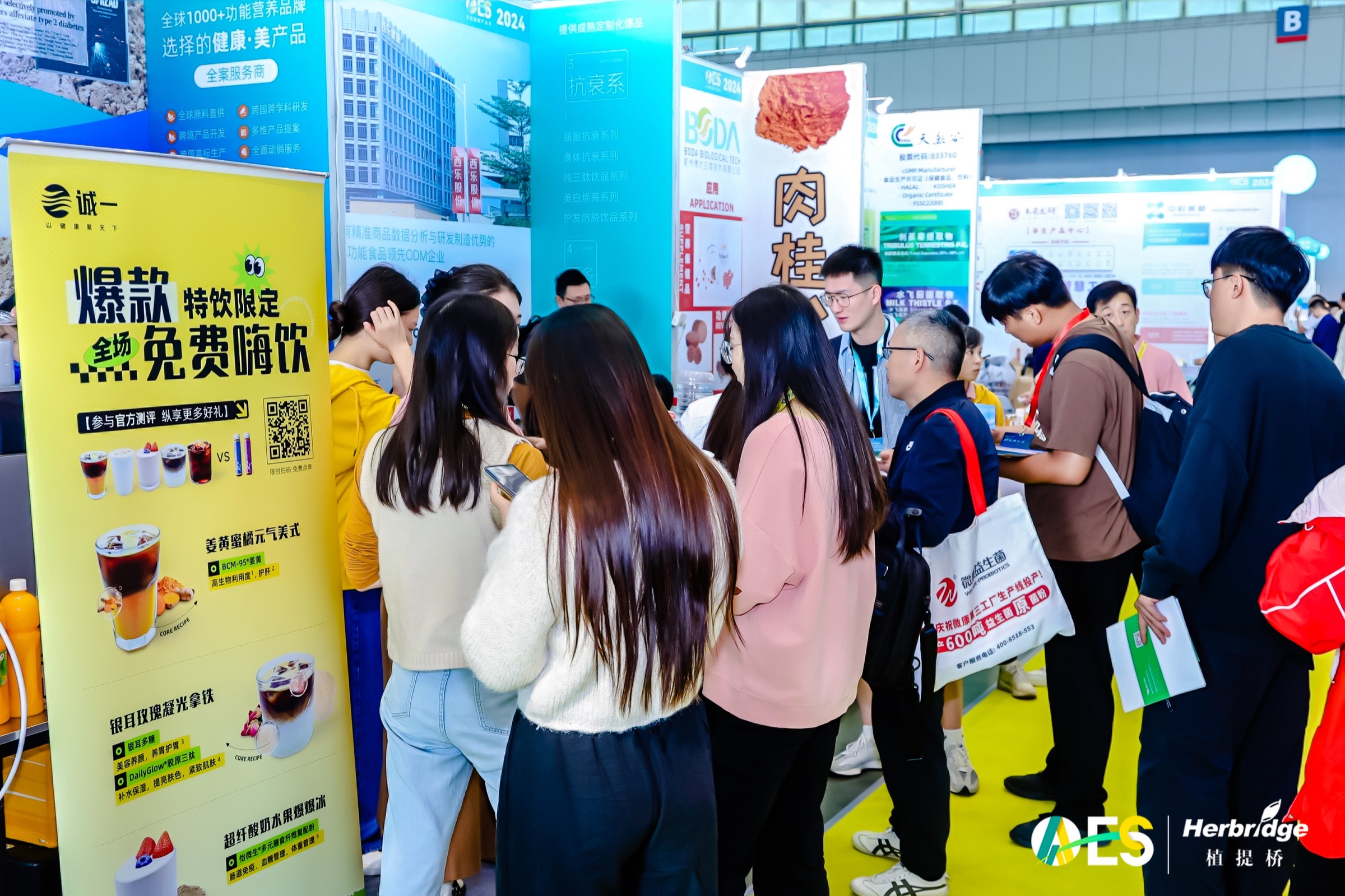 Business conversations on the AAES exhibition floor